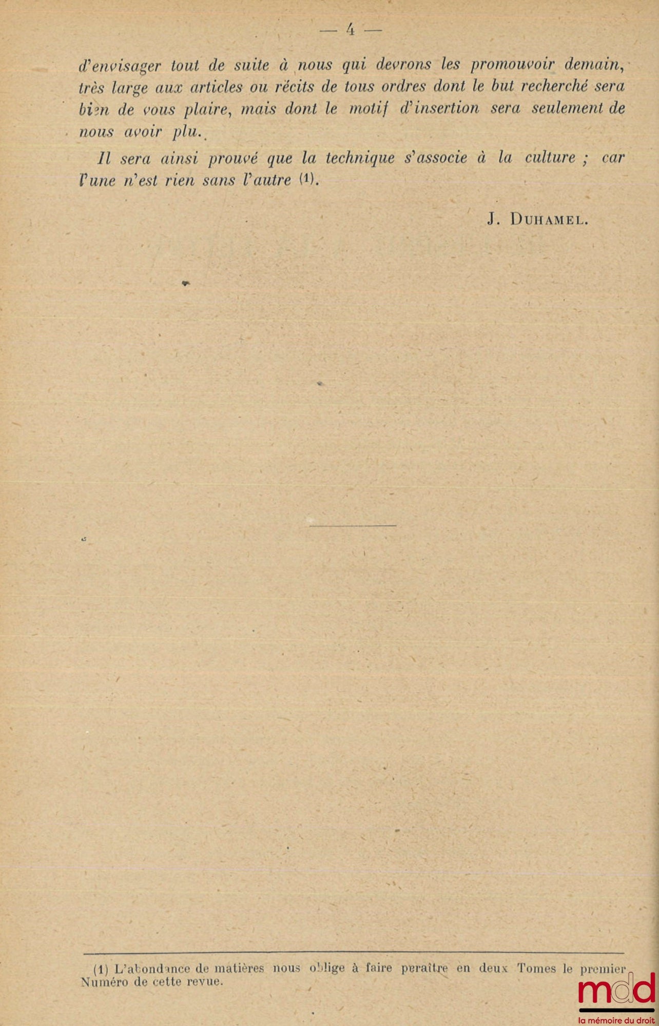 [E.N.A.] – REVUE DE L’ÉCOLE NATIONALE D’ADMINISTRATION / PROMOTIONS, du n° 1 (mai 1946) au n° 99 (1976)