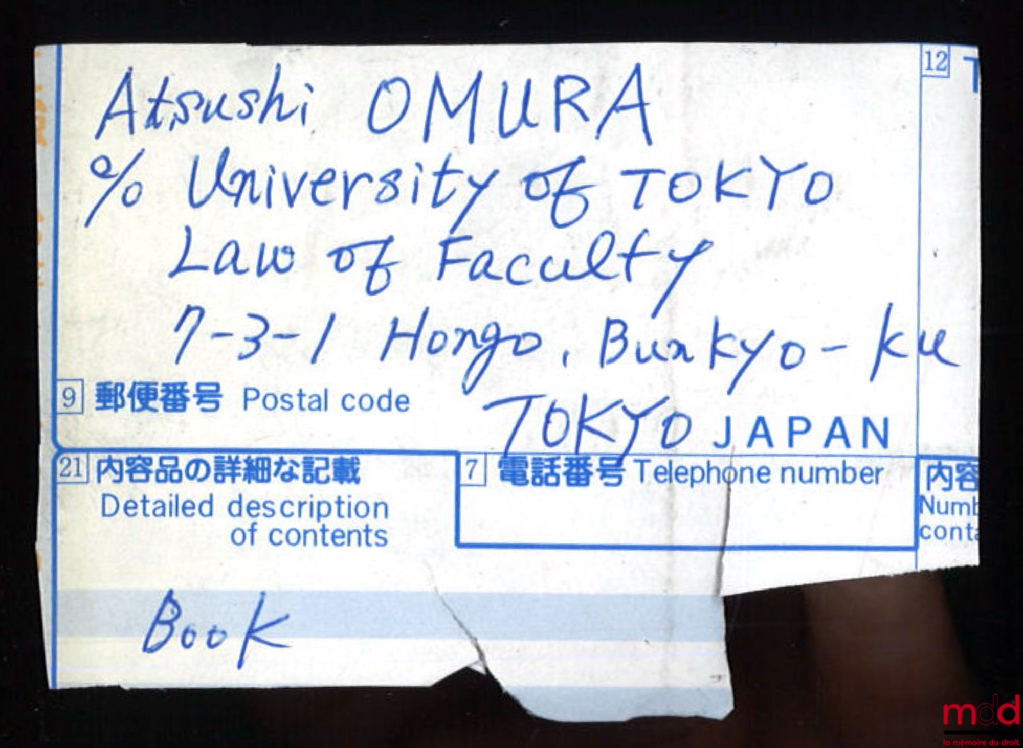 OMURA [大村] (Atsushi [敦志]) – CIVIL LAW IN CONTEMPORARY FRANCE: its sources, its interpretation and its sciences [法源・解釈・民法学 - フランス民法総論研究]