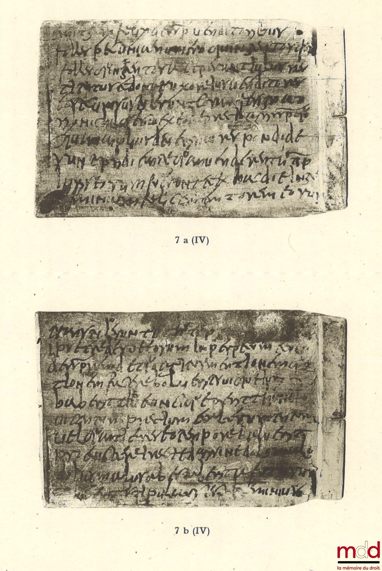 BOUTARIC (François de) – THE INSTITUTES OF EMPEROR JUSTINIAN, IN CONFERENCE WITH FRENCH LAW