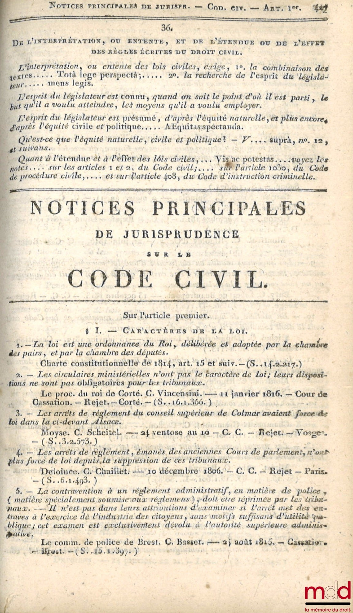 [Code - Conseil d’État], SIREY (Jean-Baptiste) – LES CINQ CODES AVEC NOTES ET TRAITÉS