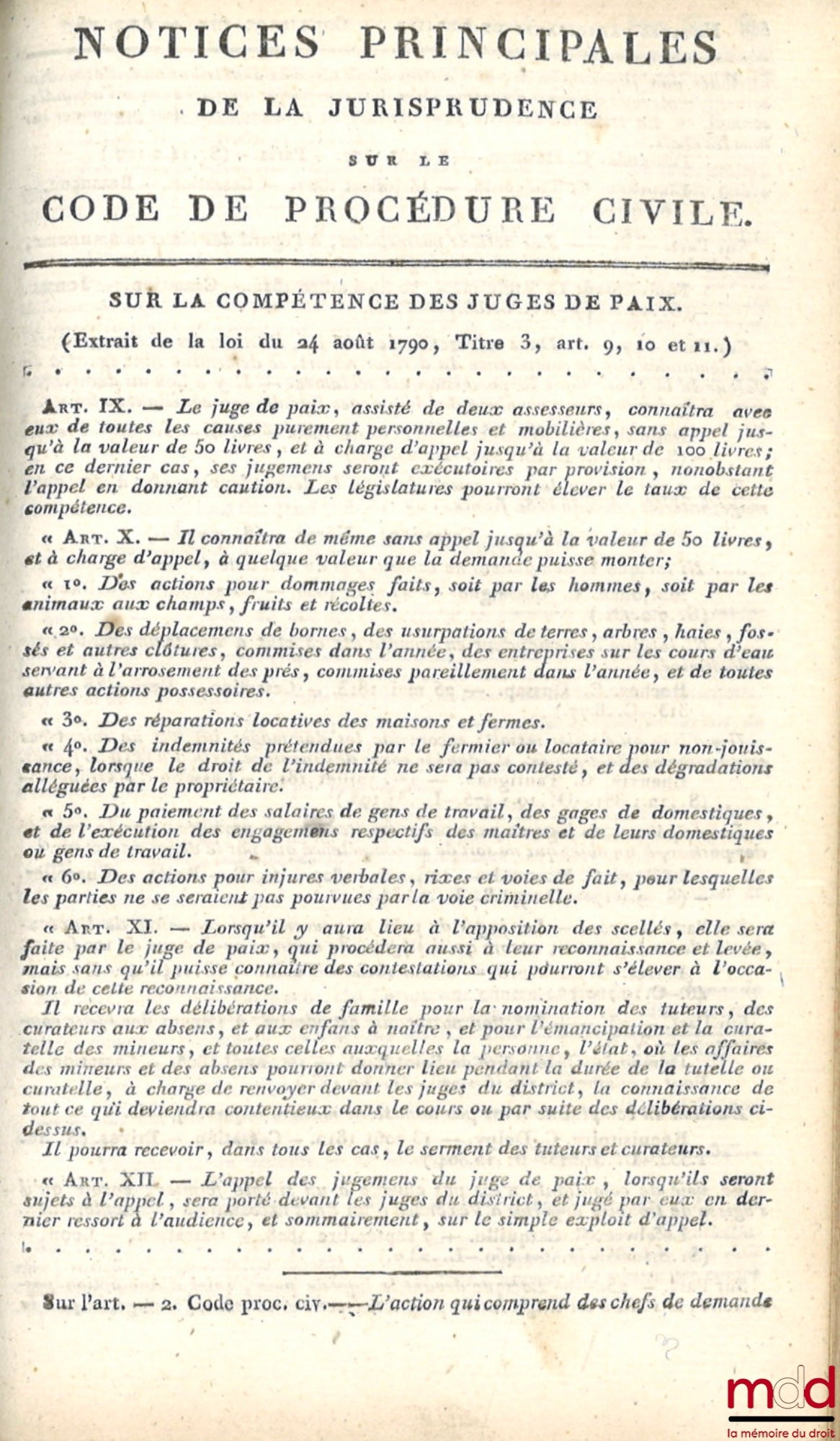 [Code - Conseil d’État], SIREY (Jean-Baptiste) – LES CINQ CODES AVEC NOTES ET TRAITÉS