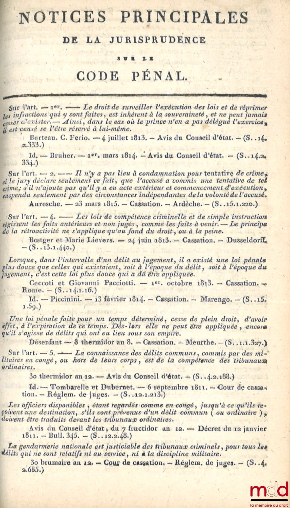 [Code - Conseil d’État], SIREY (Jean-Baptiste) – LES CINQ CODES AVEC NOTES ET TRAITÉS